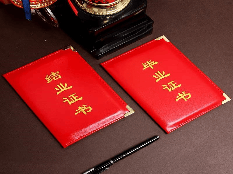 客户案例3-证书定制